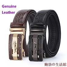 溫馨服裝店【購得樂】 皮帶女學生韓版百搭裝飾韓國腰帶自動扣最新款褲腰帶細配牛仔褲帶女生配件 歷史價格詳細信息