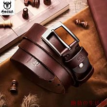 真皮 牛皮＋馬毛 手提包 歷史價格詳細信息