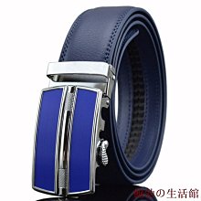 溫馨服裝店男生皮帶 腰帶 男士真皮雙扣頭可調整皮革腰帶扣袋休閒商務 男生皮帶 男用腰帶 褲腰帶 附禮盒裝 歷史價格詳細信息