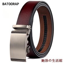 溫馨服裝店Batoorap 品牌高品質皮帶男士灰色金屬自動扣休閒牛皮棕色腰帶寬 3.5 厘米 歷史價格詳細信息