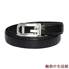 溫馨服裝店【購得樂】 皮帶女學生韓版百搭裝飾韓國腰帶自動扣最新款褲腰帶細配牛仔褲帶女生配件 歷史價格詳細信息