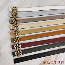 溫馨服裝店【】女士皮帶 百搭女式真皮皮帶 日韓風格純牛皮腰帶女士針扣女款 歷史價格詳細信息
