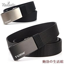 下殺  皮帶女自動扣時尚百搭簡約女士裝飾腰帶學生牛仔褲帶休閒韓國 歷史價格詳細信息