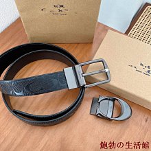 休閒真皮皮帶 男生打洞皮帶 男禮物推薦 Nappa納帕軟皮-32MM-0101-52011-新品上市 歷史價格詳細信息