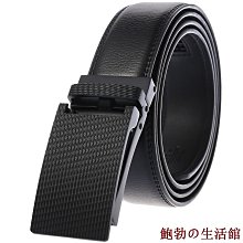 溫馨服裝店【購得樂】 皮帶女學生韓版百搭裝飾韓國腰帶自動扣最新款褲腰帶細配牛仔褲帶女生配件 歷史價格詳細信息