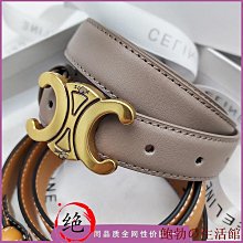 凱旋門休閒水桶包老花大容量洋氣時尚高質感圓形小眾包包女--麥包包 歷史價格詳細信息