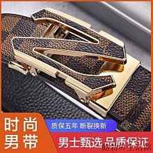 溫馨服裝店男士鱷魚皮皮帶 真皮 皮帶 歷史價格詳細信息