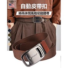 貨男士戰術腰包 戰術背心胸包 戰術腰包 工具腰包 工作腰包 戰術包 重機腰包 軍迷迷彩戰術腿包男多功能特種兵騎-愛 歷史價格詳細信息