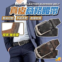 【現貨】黑色 寬帶 52cm 滑扣設計 無壓掛脖 識別證掛繩 手機掛繩 掛繩 掛脖繩 長掛繩 吊飾繩 相機掛繩 小齊的家 歷史價格詳細信息