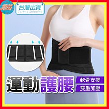 7890工作室 三國英雄傳 吞食天地 SG001 關羽 1/12 6吋 可動完成品8/30【GAME休閒館】 歷史價格詳細信息