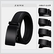 ZHWH 胸包 運動腰包 斜背包 男生 側背包 手機包 潮流小胸包 側背小包 單肩包 胸前包 斜背90T018 歷史價格詳細信息