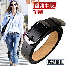 紅皮帶發卡機配件，多種尺寸適用於多款機型 歷史價格詳細信息