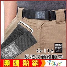 【快速出貨】i白柵抗光幕布投影儀布幕客廳臥室投影布戶外可折Y疊白天便捷投影 歷史價格詳細信息