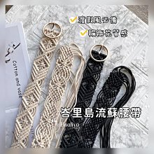 台灣現貨皮帶扣頭簡00516 純鈦合金皮帶頭針釦男士防過敏百搭休閒商務簡約超輕皮帶扣螺絲 歷史價格詳細信息