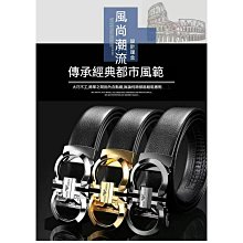 潮流皮具館????皮帶 ???③臺灣熱銷 低價 耶誕新年禮物 水鑽皮帶 字母皮帶 蛋糕色系 日韓歐美 同款束腰韓妞必備 歷史價格詳細信息