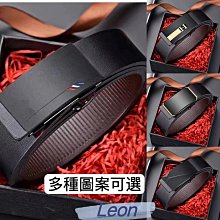 男士皮帶 男士商務皮帶 男士腰帶 復古防牛皮自動扣皮帶 中年職業腰帶 男生正裝腰帶 男生腰帶 商務腰帶 正裝皮帶-至簡原創 歷史價格詳細信息