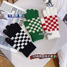 觸屏手套男冬開車防滑工作勞動膠點學生針織毛線觸摸冬季加絨保暖 歷史價格詳細信息