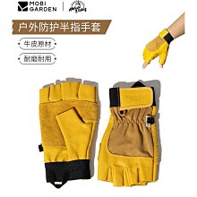 牧高笛戶外露營鋁合金摺疊桌超輕可攜式野外露營車載輕量大小桌子 歷史價格詳細信息