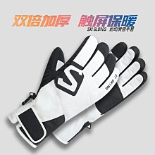 滑雪手套男女冬季防水觸屏跑步運動騎行裝備加絨厚保暖防風棉手套 歷史價格詳細信息