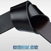 保羅正品 H扣男士真皮皮帶男自動扣牛皮腰帶時尚百搭商務潮流腰帶，特價 歷史價格詳細信息