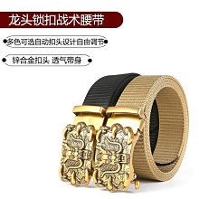 【快速出貨】特種兵電子手錶男士戶外運動初高中學生青少年防水潮流機械夜光錶 歷史價格詳細信息