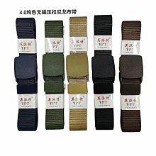 英屬特裡斯坦達庫尼亞1987年50便士，玫瑰皇冠38.5mm30248 歷史價格詳細信息