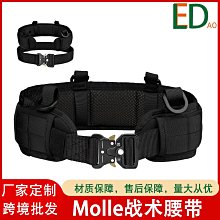 快速出貨 新款高腰內褲女收腹提臀加臀大碼石墨烯日系ins風運動透氣三角褲 歷史價格詳細信息