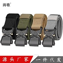 批發 快速出貨 新款跨境彈力運動護腰帶收腹束腰帶透氣男女收腹帶支撐塑身衣 歷史價格詳細信息