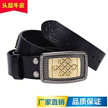 快速出貨 皮帶男士牛皮印LOGO高檔公司禮品商務皮帶廠家批發褲腰帶真皮定制 歷史價格詳細信息