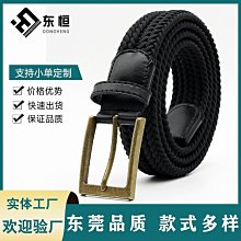 批發 快速出貨 新款跨境彈力運動護腰帶收腹束腰帶透氣男女收腹帶支撐塑身衣 歷史價格詳細信息