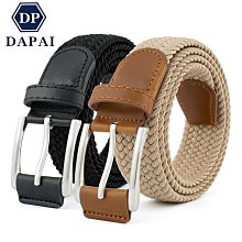 【快速出貨】達新牌 超速乾 銀離子 抗菌 吹風機 TS-2900 快乾 大風量 歷史價格詳細信息