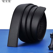 ‹皮帶條› 不帶頭 皮帶 男士真皮純牛皮針釦無頭3.8CM寬打孔不帶扣帶身h  腰帶  男 歷史價格詳細信息