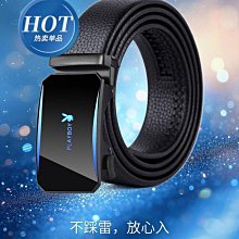 青年窄款腰帶男真皮細小皮帶裝飾夏季韓版百搭休閑牛仔褲帶純牛皮 歷史價格詳細信息