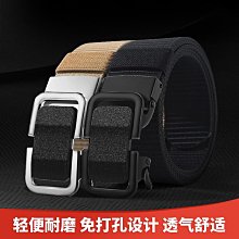 褲帶休閑男士????全網精品????耐磨頭層牛皮帶☏加長胖子男士皮帶自動扣商務褲腰帶青年中年軍訓腰帶男仿頭層紋帶（滿599元免運） 歷史價格詳細信息