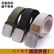 自裝帆布成人兒童跆拳道吊式馓打拳擊沙袋鐵沙掌空沙包 歷史價格詳細信息