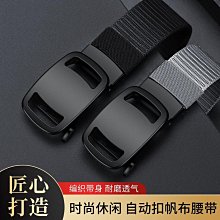 尼龍刮板耐磨防靜電刮沙攪拌站刮板鏈壓濾機專用尼龍刮板支撐滑塊 歷史價格詳細信息