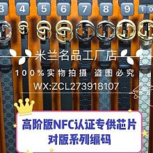 【KK精選】 純皮全新打孔 TD56皮帶男士真皮腰帶頭層牛皮字母扣休閑經典褲帶 歷史價格詳細信息