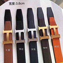 【KK精選】HERMES愛馬仕新款皮帶 男士真皮雙面可用頭層牛皮皮帶 時尚U字扣 百搭 歷史價格詳細信息
