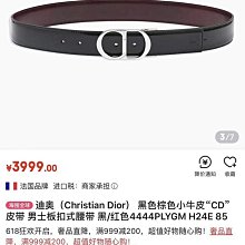 雙層真空電鍍304不鏽鋼可樂瓶創意戶外運動大容量保溫杯 歷史價格詳細信息