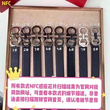 【KK精選】SF菲拉格慕馬蹄扣頭 平滑扣自動扣純銅腰帶針扣時尚百搭休閑皮帶褲腰帶 歷史價格詳細信息