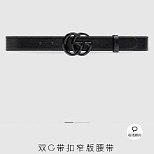 【KK精選】新款=男士皮帶 頭層牛皮荔枝紋雙面可用時尚休閑褲腰帶 歷史價格詳細信息