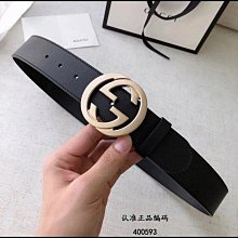 【KK精選】男士經典正版精品鋼扣五金進口原版皮 歷史價格詳細信息