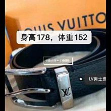 【KK精選】男士經典正版精品鋼扣五金進口原版皮 歷史價格詳細信息