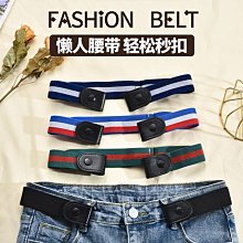 2023新款隱形護踝男士護踝夏季女士超薄腳踝綁帶跑步防崴腳踝關節 歷史價格詳細信息