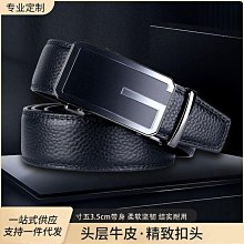廠家批發 男士休閑商務，  婚慶懶人職業領帶 歷史價格詳細信息