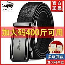 加肥加大魚尾裙韓版顯瘦氣質包臀裙2024夏季新款大碼半身裙 歷史價格詳細信息