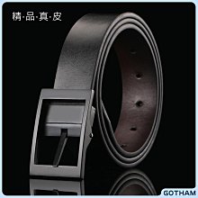 真皮腰帶 皮帶 男士二層牛皮皮帶  商務皮帶 西裝皮帶 Z合金自動扣腰帶-22號穿搭 歷史價格詳細信息