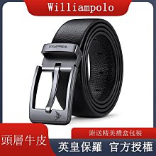 【】WilliamPOLO 英皇保羅真皮錢包防盜刷拉鏈錢夾女士長夾大容量多功能手拿包【滿299元出貨~夢歌家居館 歷史價格詳細信息