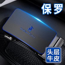 熱銷運動頭帶頭巾吸汗帶護額束髮護頭帶/保暖透氣吸汗時尚運動彈性毛巾面料健身籃球戶外登山運動 歷史價格詳細信息