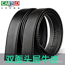 【頭層牛皮】卡帝樂鱷魚錢包男短款男士真皮錢夾男式皮夾帶拉鏈~特價 歷史價格詳細信息